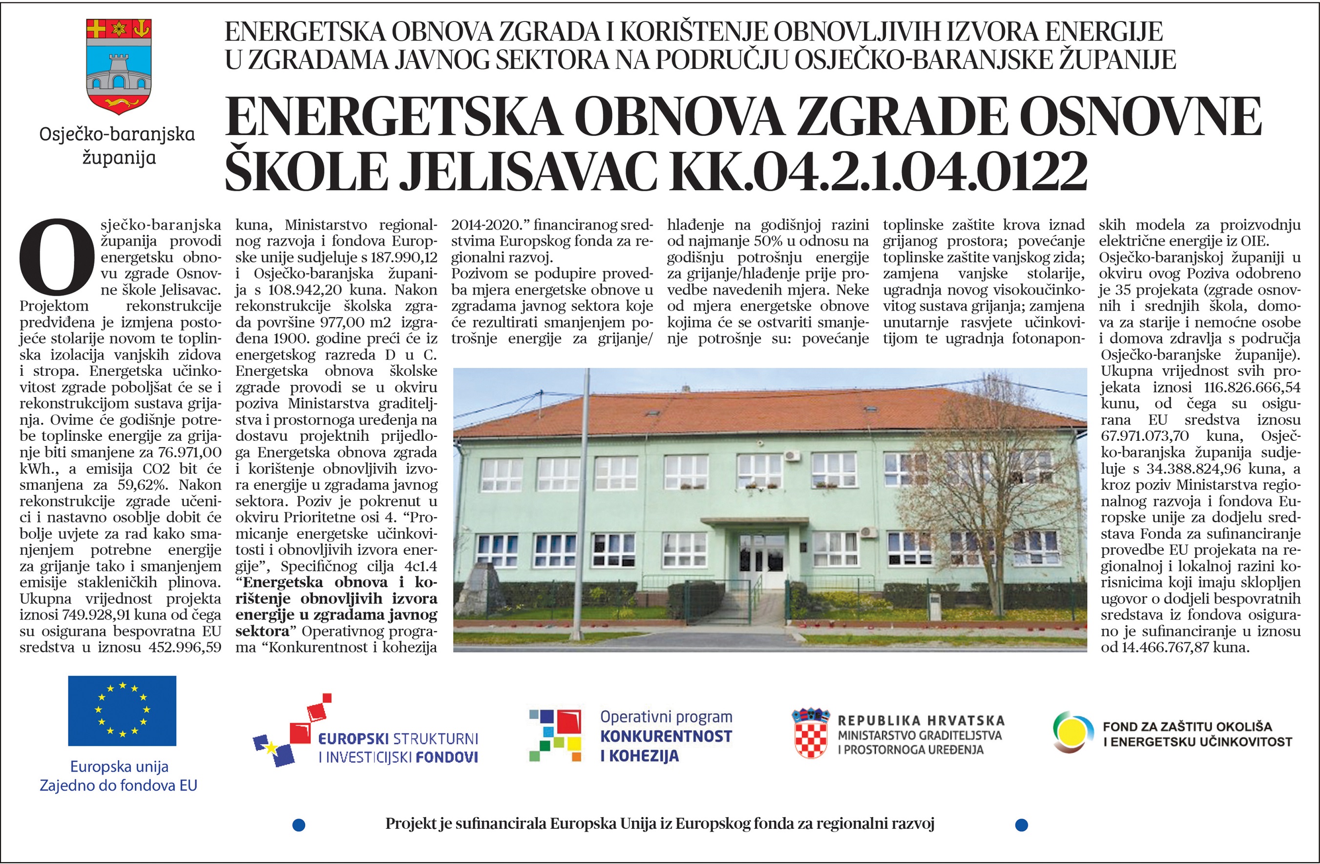 EU OBZ OS Jelisavac 070819 1