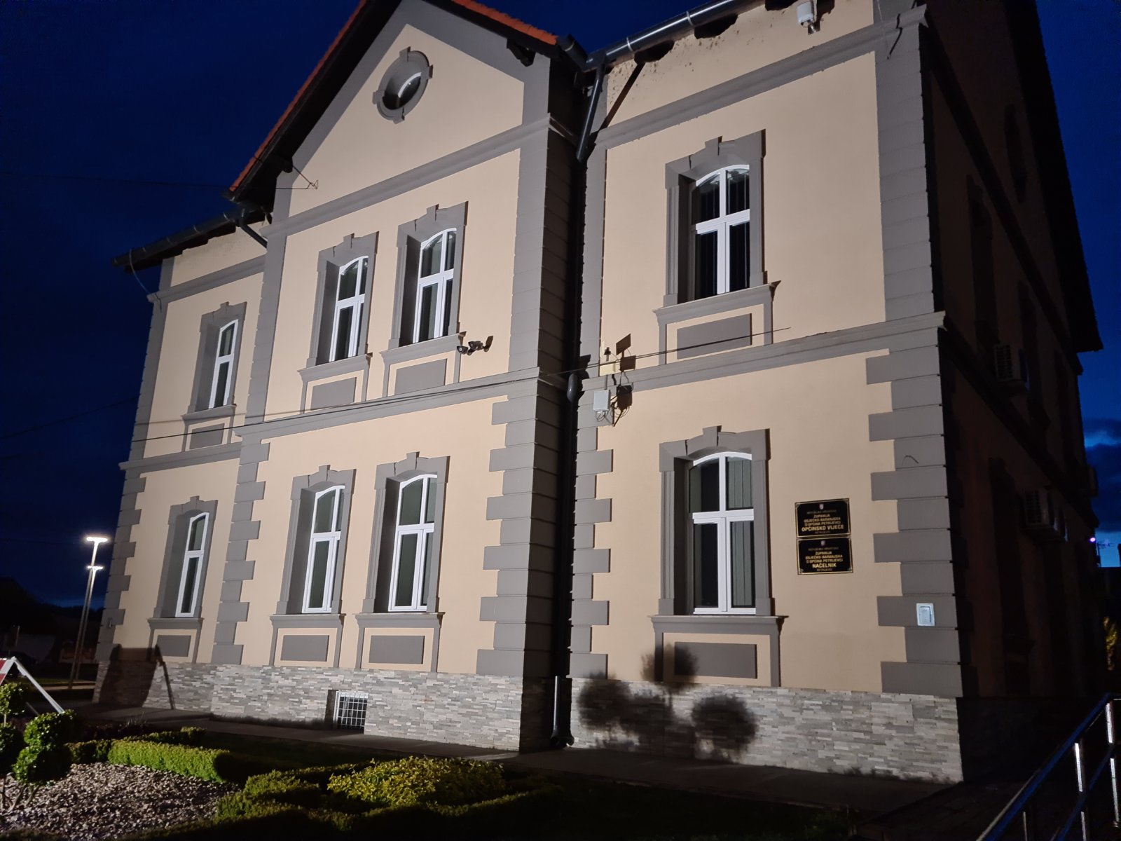 Obilježen Dan općine Petrijevci