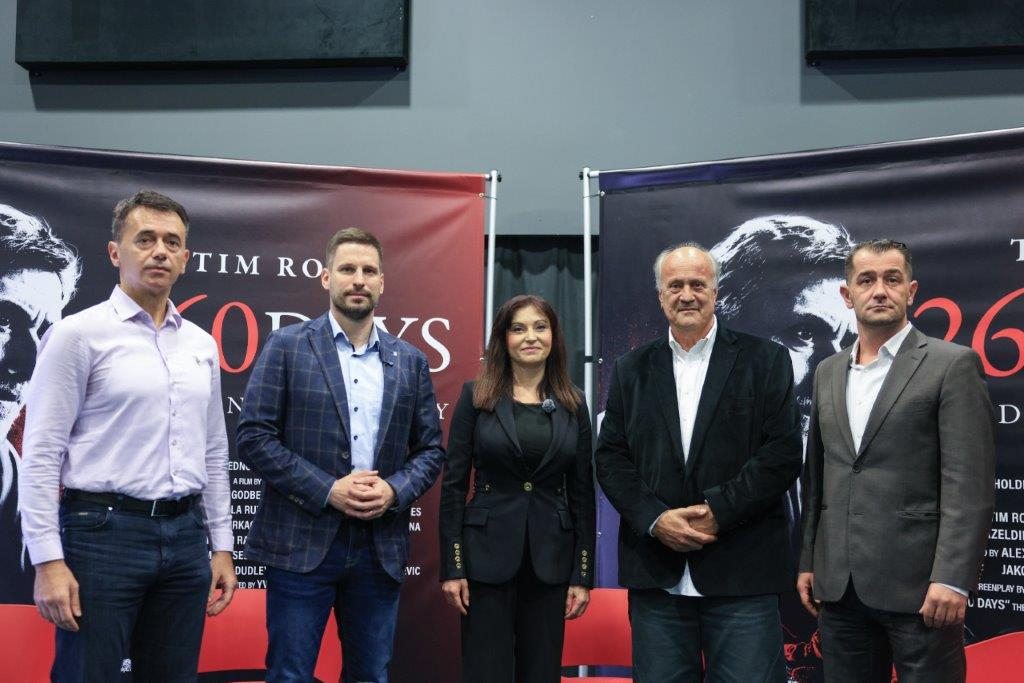 Svjetska premijera filma “260 dana” održava se upravo u Osječko-baranjskoj županiji.