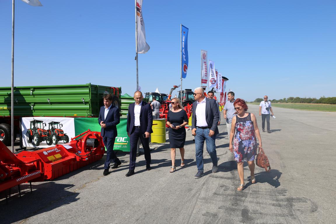 Otvoren 7. Farm show