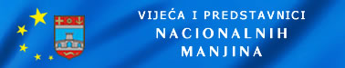manjine