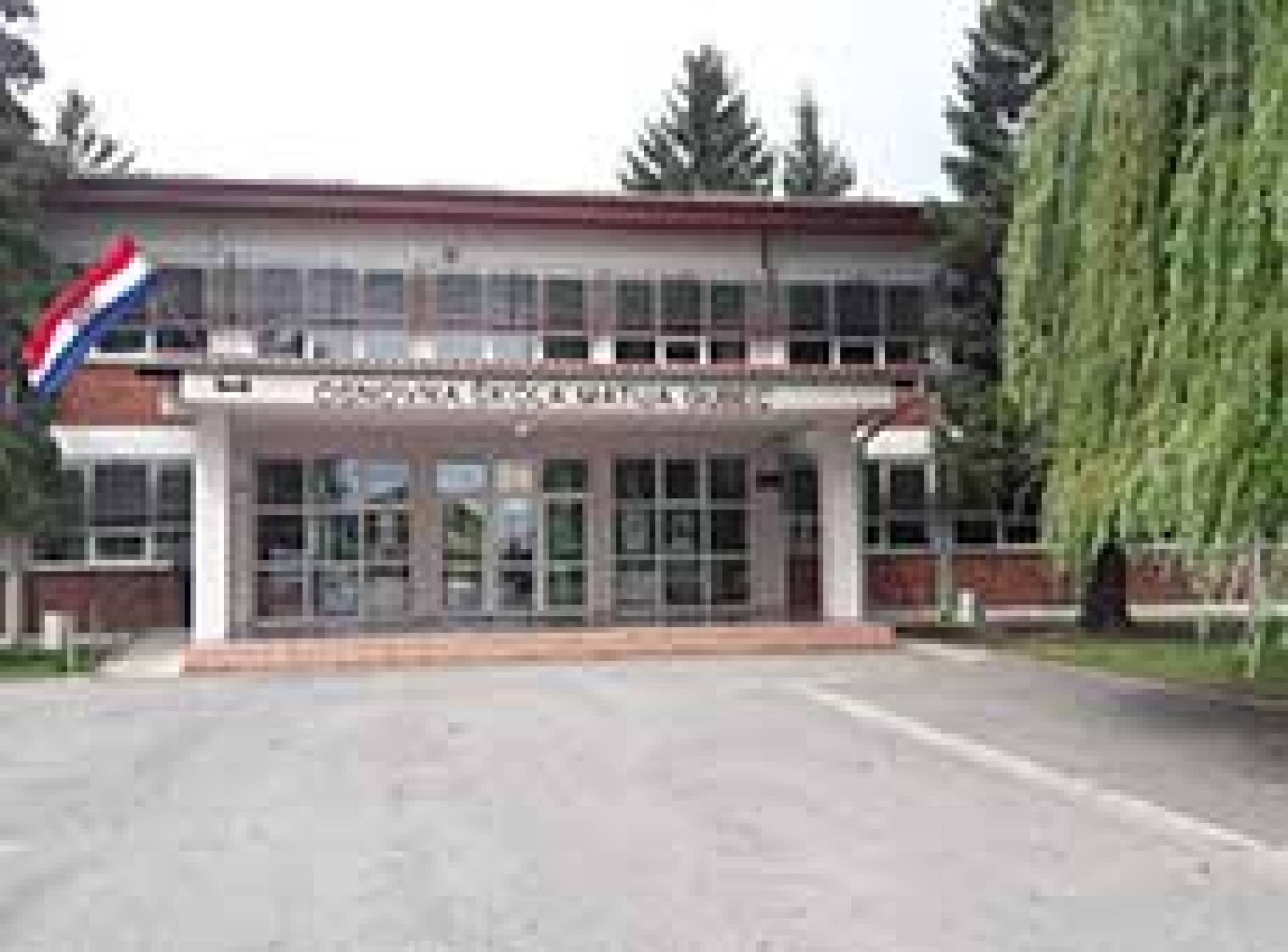 ENERGETSKA OBNOVA ZGRADE OSNOVNE ŠKOLE MATIJA GUBEC MAGADENOVAC KK.04.2.1.04.0783